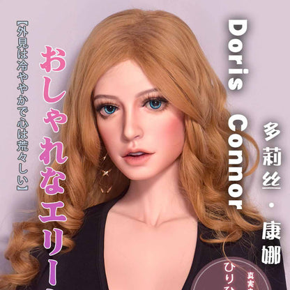 Doris Connor - 165cm  E Cup Silicone Doll-49