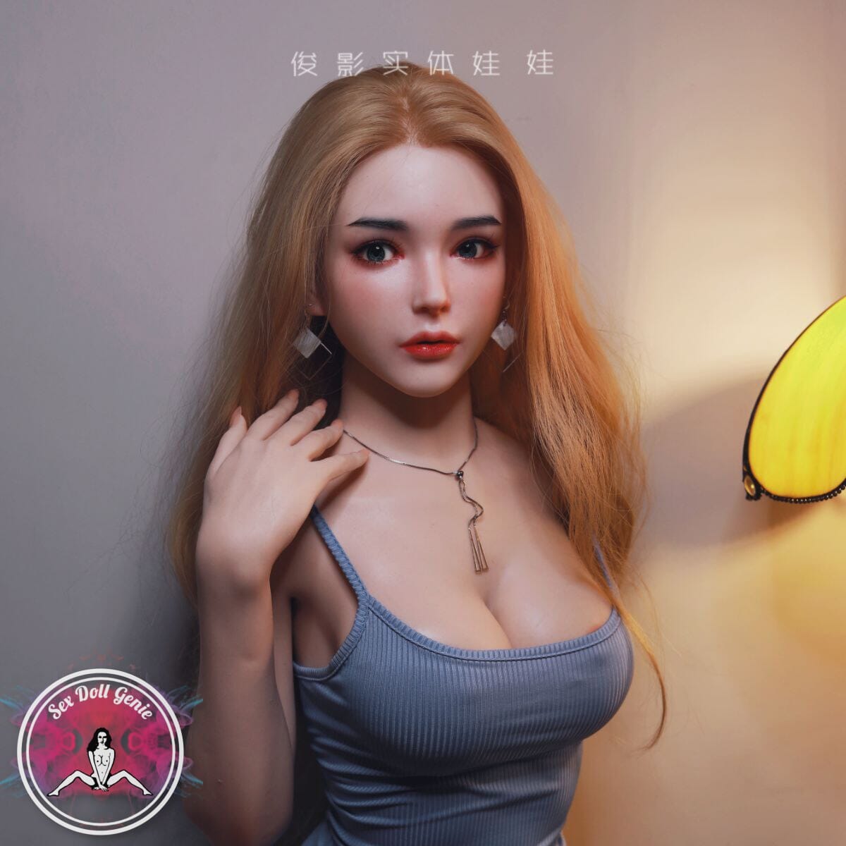 Alanah - 165cm  F Cup Silicone Head with TPE Body-4