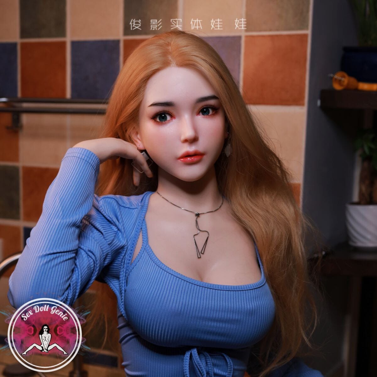 Alanah - 165cm  F Cup Silicone Head with TPE Body-29