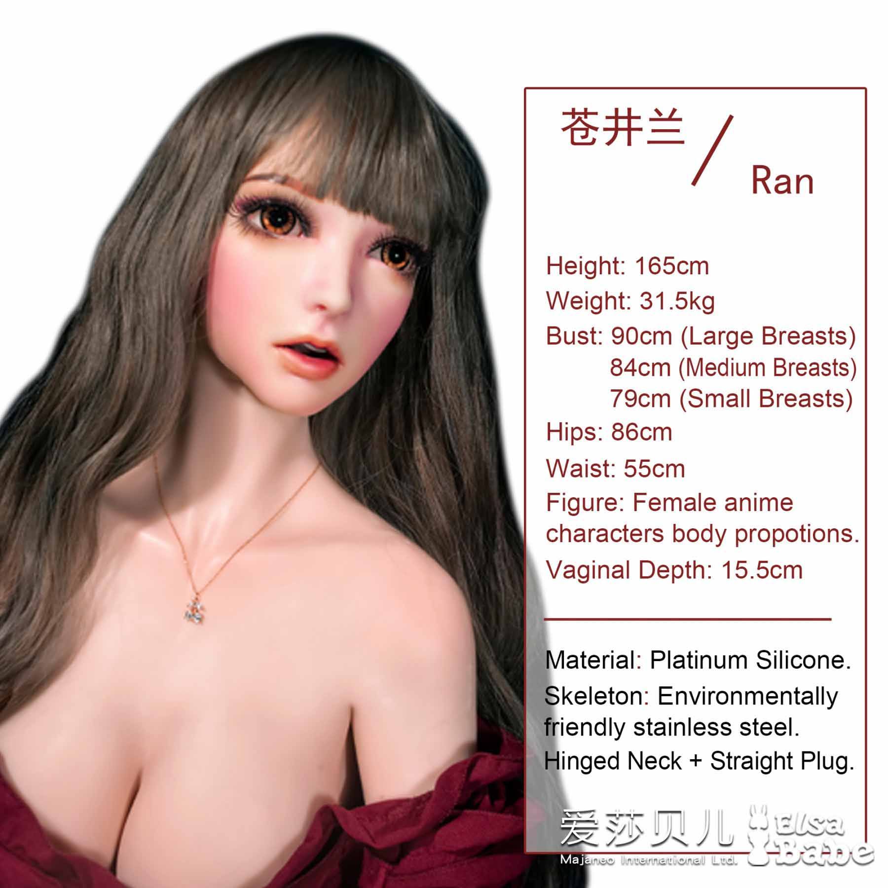 Aoi Ran - 165cm  E Cup Silicone Doll-5