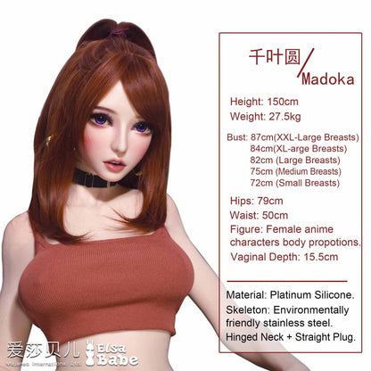 Chiba Madoka - 150cm  C Cup Silicone Doll-7