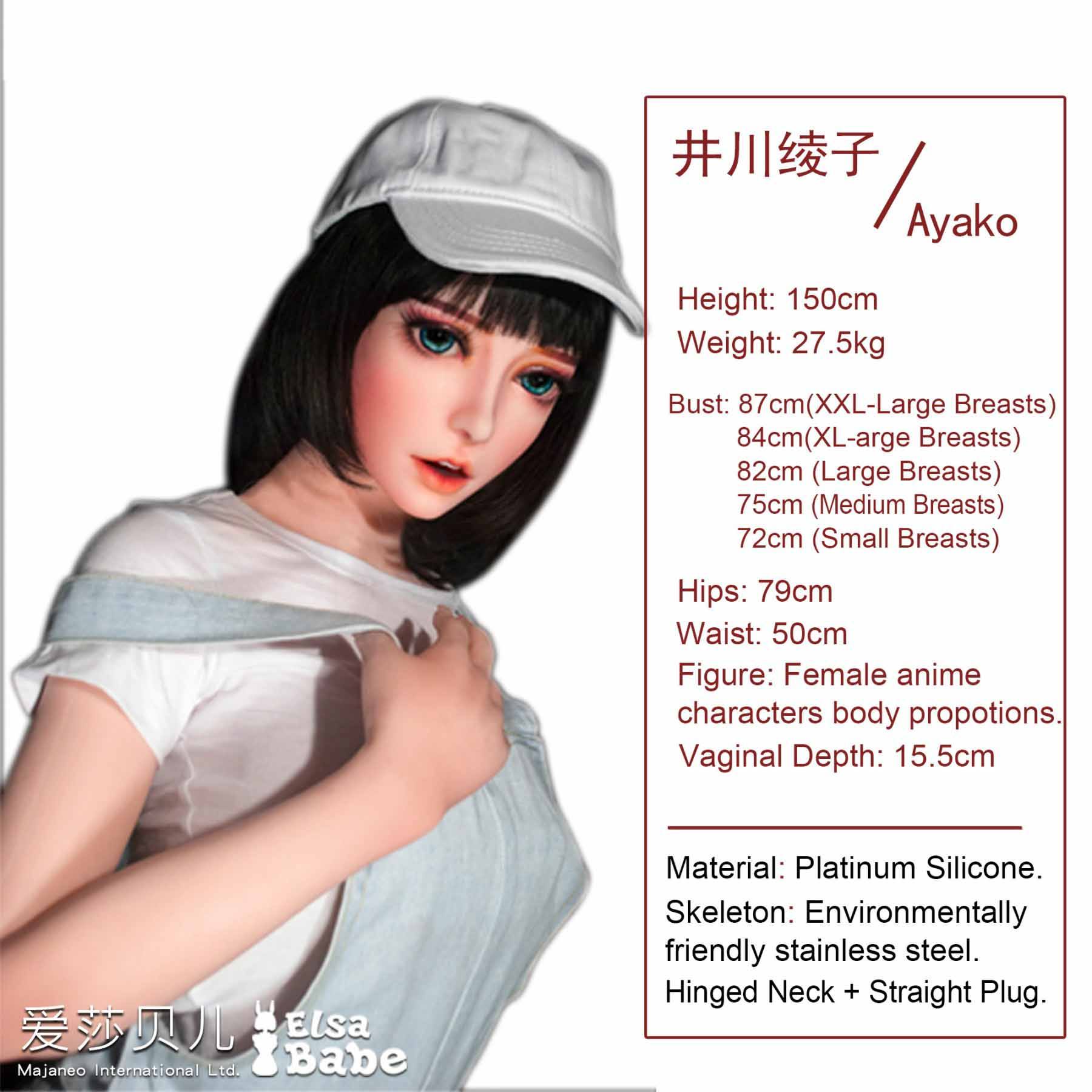 Igawa Ayako - 150cm  C Cup Silicone Doll-6