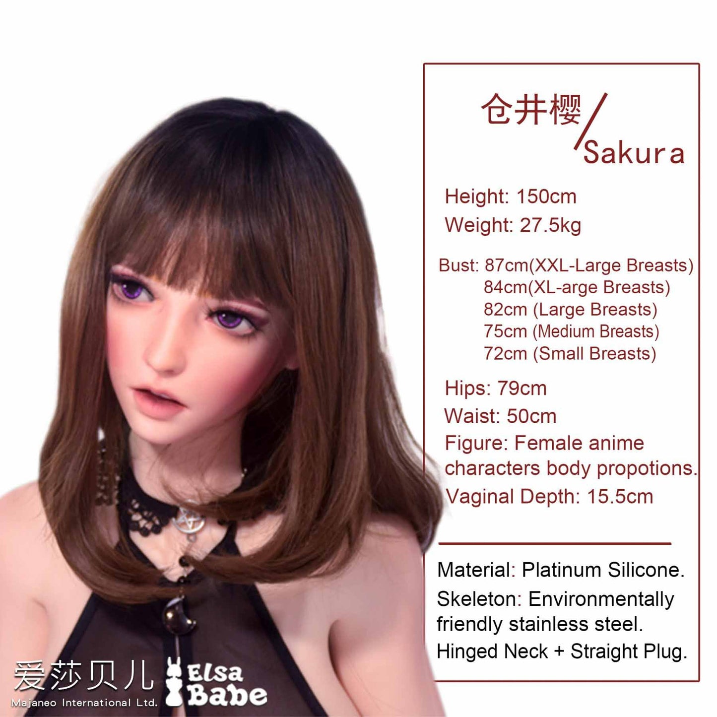 Kurai Sakura - 150cm  C Cup Silicone Doll-4