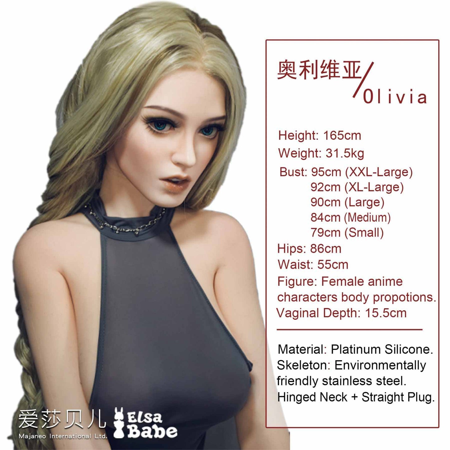 Olivia Smith - 165cm  E Cup Silicone Doll-3