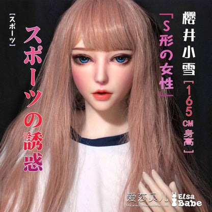 Sakuraki Koyuki - 165cm  E Cup Silicone Doll-4