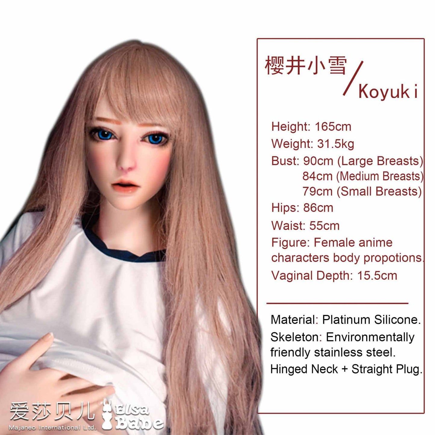 Sakuraki Koyuki - 165cm  E Cup Silicone Doll-8