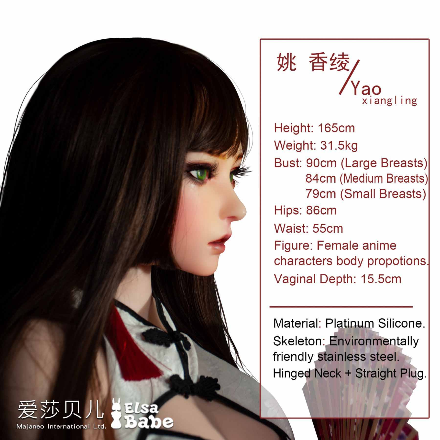 Yao Syannrin - 165cm  E Cup Silicone Doll-8