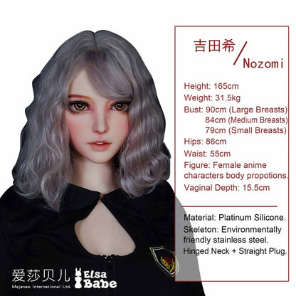 Yoshida Nozomi - 165cm  E Cup Silicone Doll-2